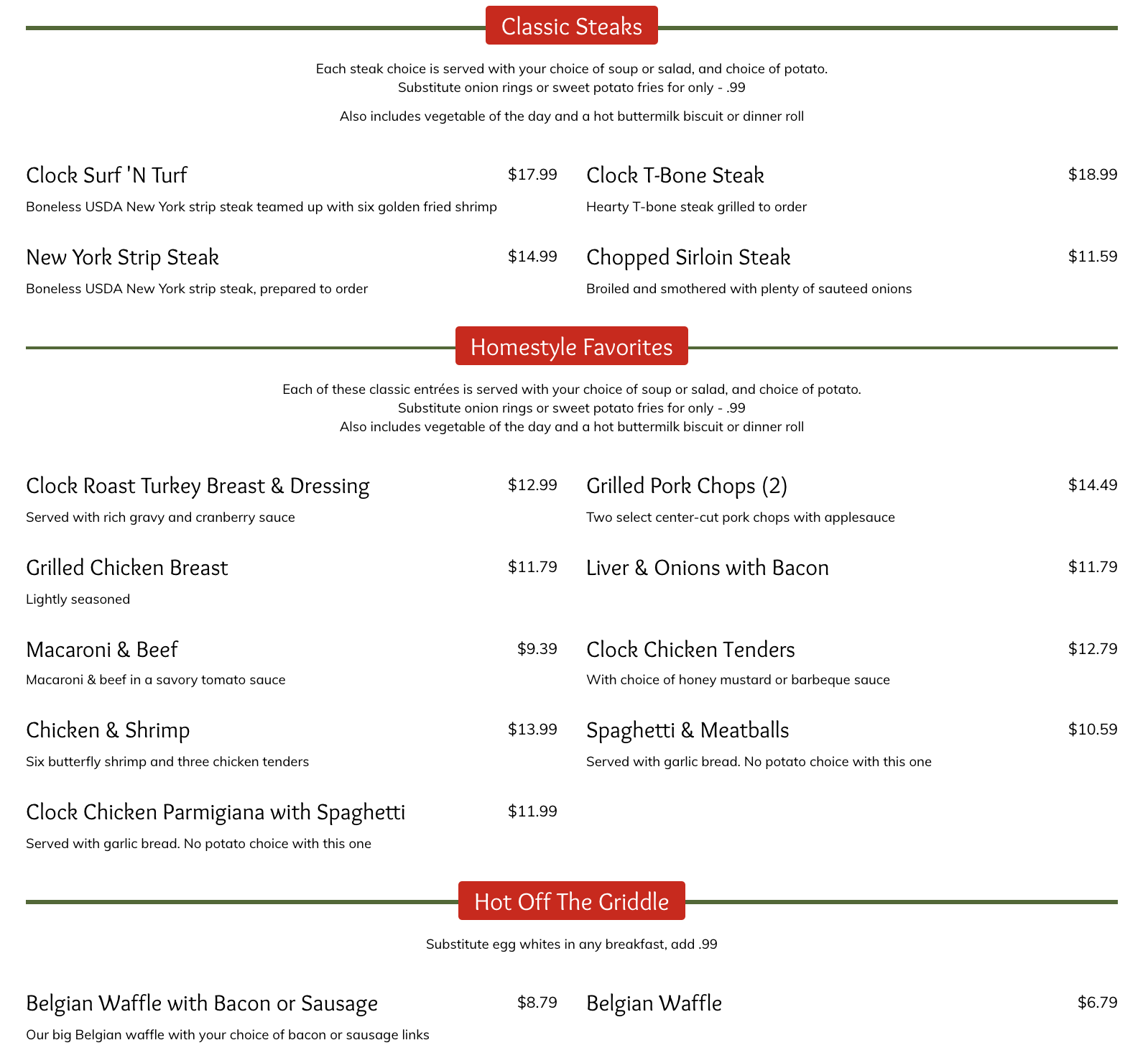 Clock Restaurant What's for Dinner Gainesville